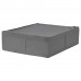 Кофр для хранения IKEA SKUBB, 65x53x19 см, серый