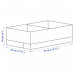 Органайзер для хранения IKEA STUK, 20x34x10 см, белый