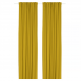 Шторы IKEA GINSTMOTT, 145х300 см, желтые